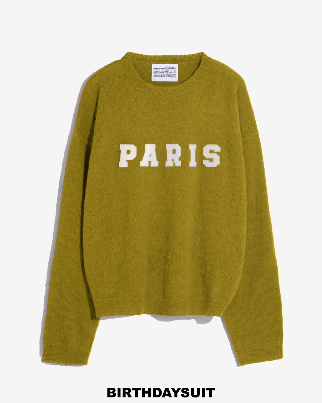 PARIS BRUSHED WOOL PULLOVER KNIT (OLIVE)